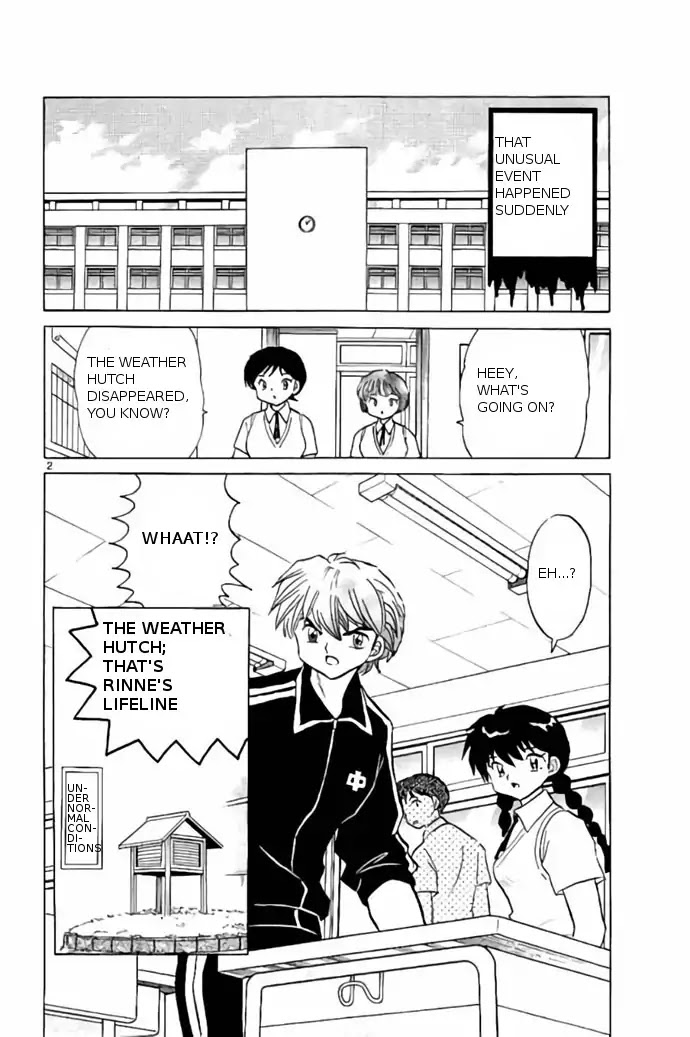Kyoukai no Rinne Chapter 240 page 2 - Chapter 240: Under The Weather Hutch