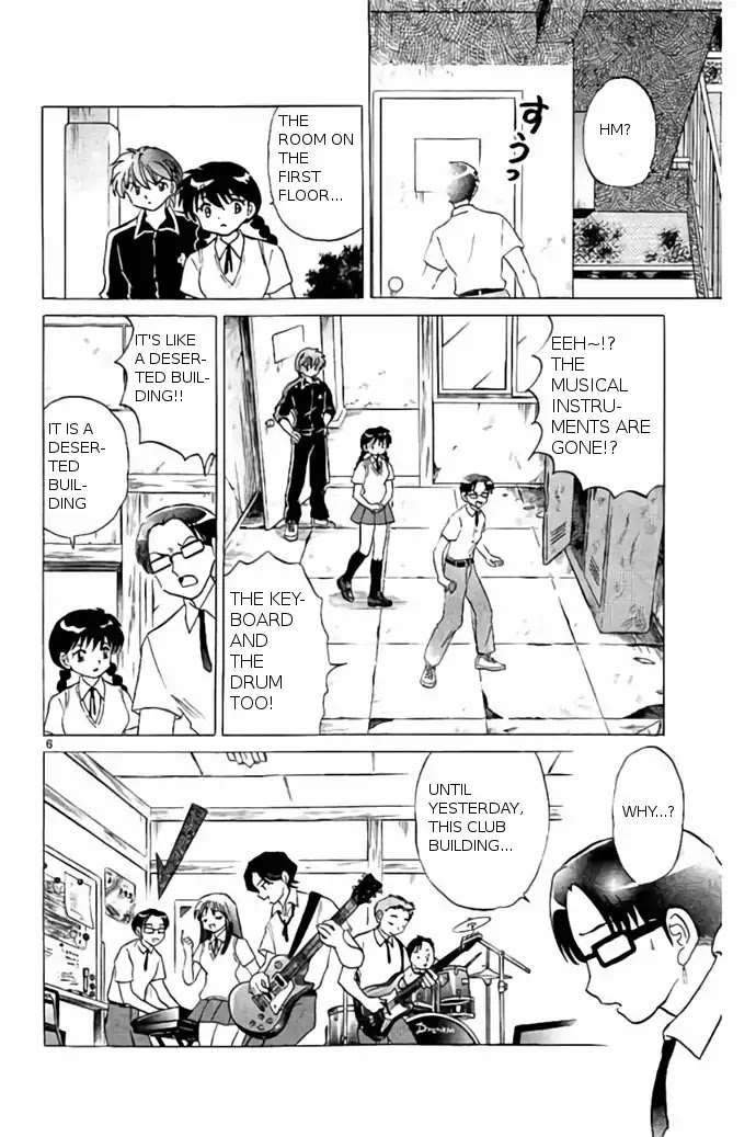 Kyoukai no Rinne Chapter 240 page 6 - Chapter 240: Under The Weather Hutch
