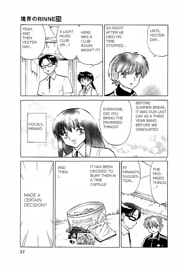 Kyoukai no Rinne Chapter 240 page 7 - Chapter 240: Under The Weather Hutch