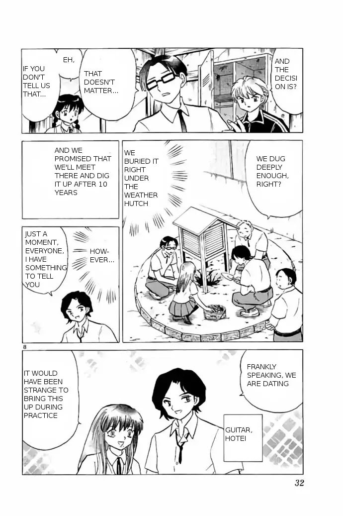 Kyoukai no Rinne Chapter 240 page 8 - Chapter 240: Under The Weather Hutch