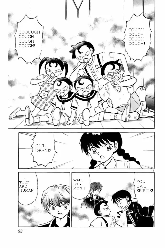 Kyoukai no Rinne Chapter 241 page 11 - Chapter 241: The Legendary Bible