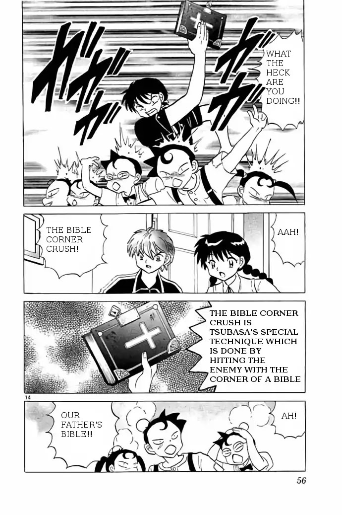 Kyoukai no Rinne Chapter 241 page 14 - Chapter 241: The Legendary Bible