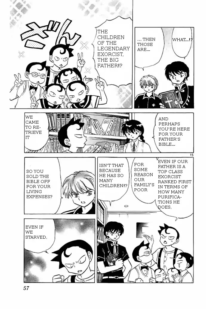 Kyoukai no Rinne Chapter 241 page 15 - Chapter 241: The Legendary Bible