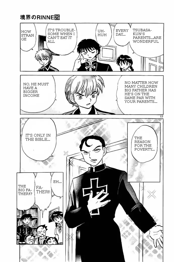 Kyoukai no Rinne Chapter 241 page 17 - Chapter 241: The Legendary Bible