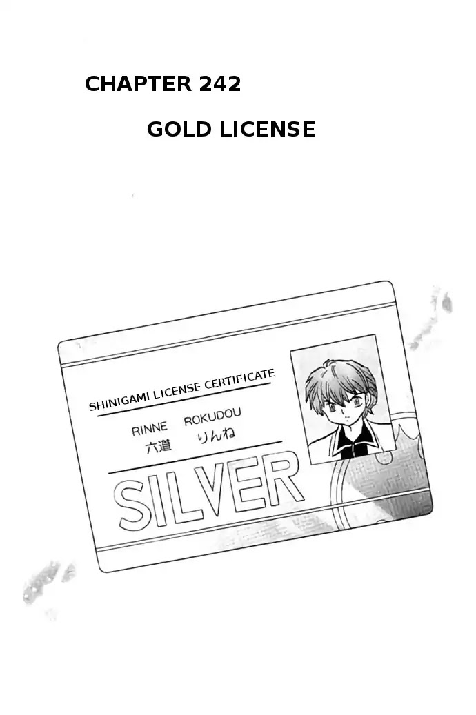 Kyoukai no Rinne Chapter 242 page 1 - Chapter 242: Gold License