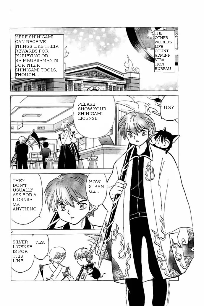Kyoukai no Rinne Chapter 242 page 2 - Chapter 242: Gold License