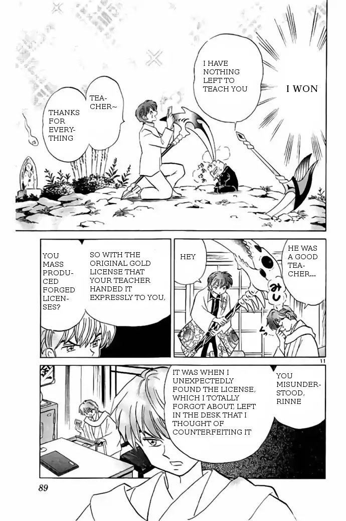 Kyoukai no Rinne Chapter 243 page 11 - Chapter 243: Justifiable Means