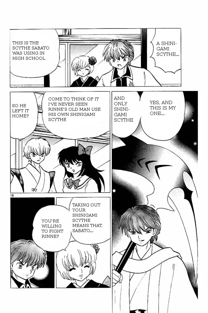Kyoukai no Rinne Chapter 243 page 16 - Chapter 243: Justifiable Means