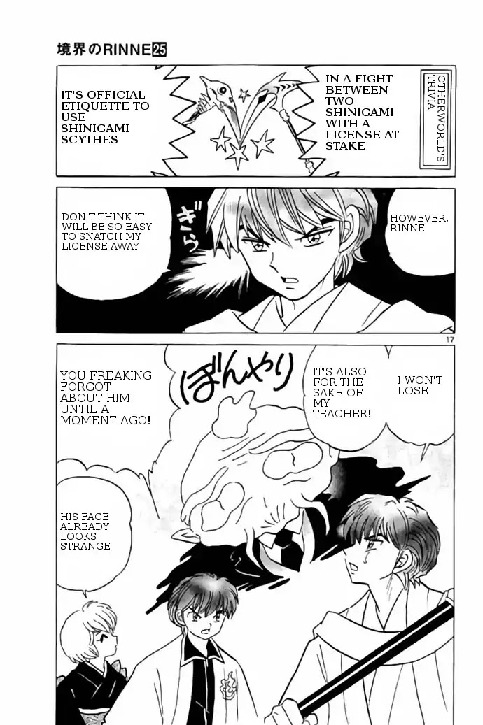 Kyoukai no Rinne Chapter 243 page 17 - Chapter 243: Justifiable Means