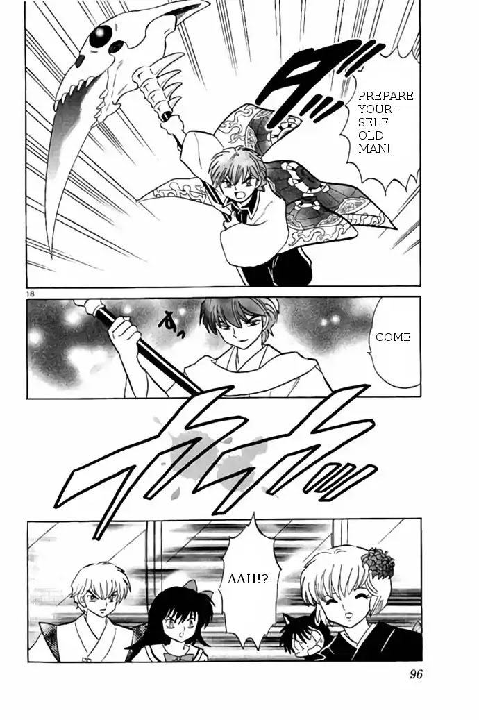 Kyoukai no Rinne Chapter 243 page 18 - Chapter 243: Justifiable Means
