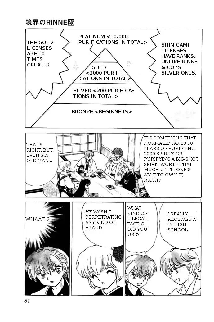 Kyoukai no Rinne Chapter 243 page 3 - Chapter 243: Justifiable Means