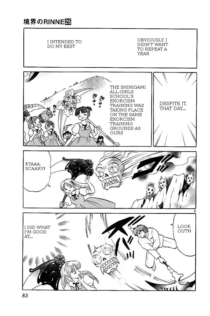Kyoukai no Rinne Chapter 243 page 5 - Chapter 243: Justifiable Means