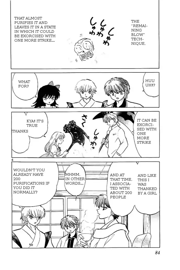 Kyoukai no Rinne Chapter 243 page 6 - Chapter 243: Justifiable Means