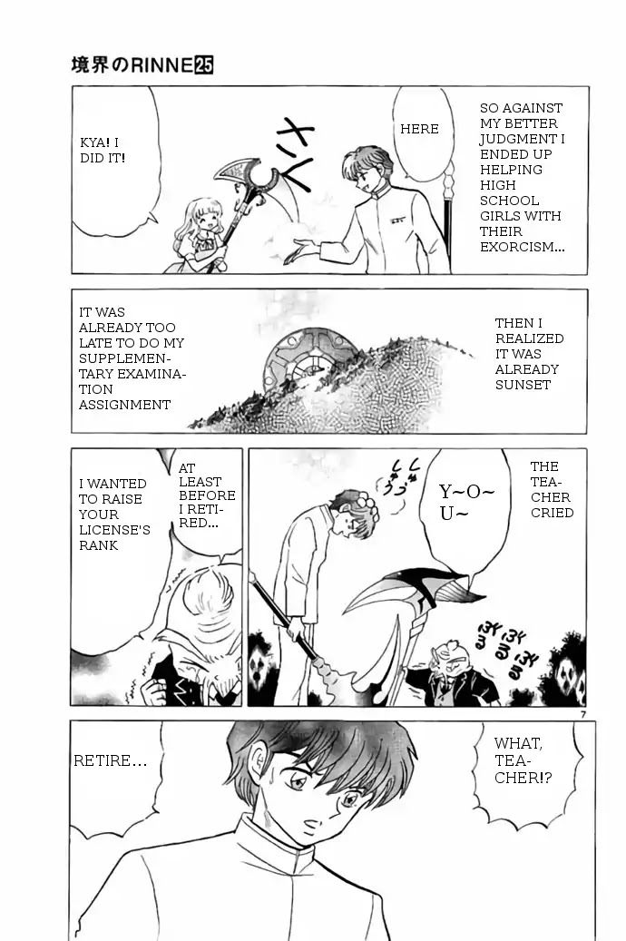 Kyoukai no Rinne Chapter 243 page 7 - Chapter 243: Justifiable Means