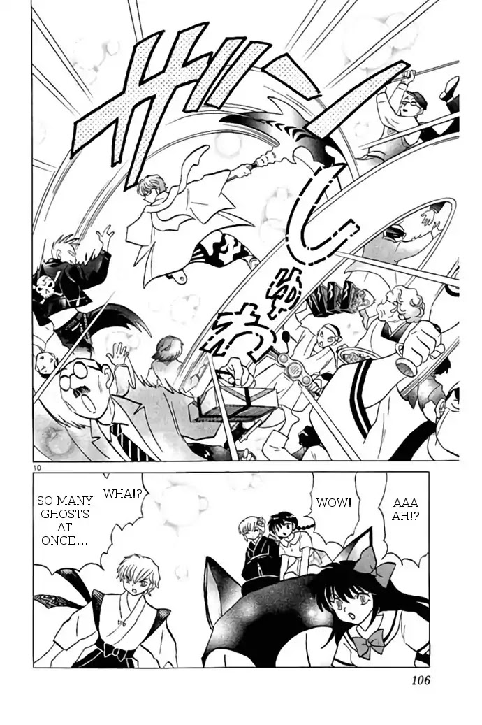Kyoukai no Rinne Chapter 244 page 10 - Chapter 244: Serious Battle