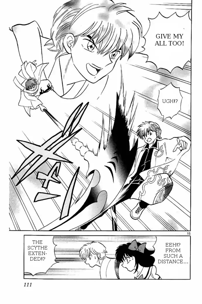 Kyoukai no Rinne Chapter 244 page 15 - Chapter 244: Serious Battle
