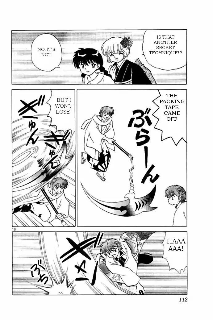 Kyoukai no Rinne Chapter 244 page 16 - Chapter 244: Serious Battle