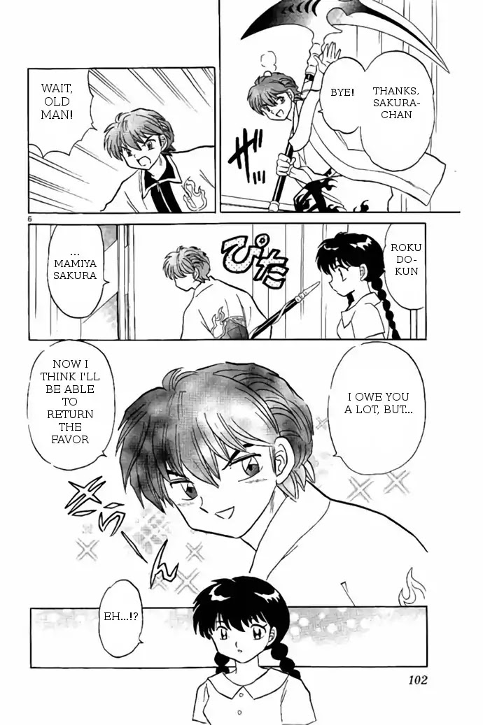 Kyoukai no Rinne Chapter 244 page 6 - Chapter 244: Serious Battle