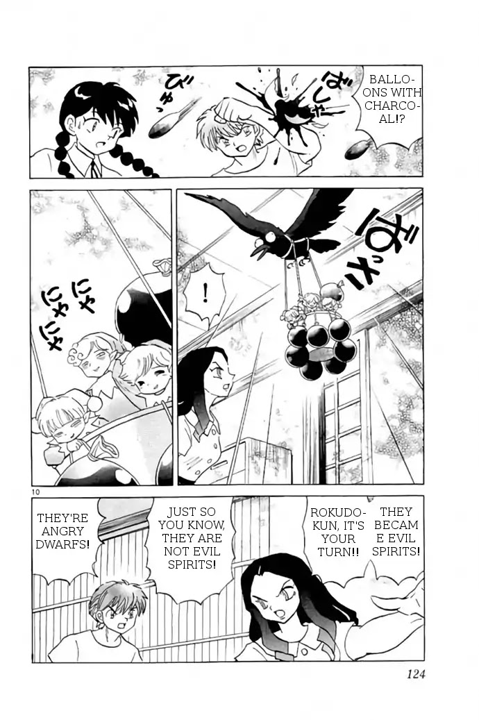 Kyoukai no Rinne Chapter 245 page 10 - Chapter 245: The Black Report Cards