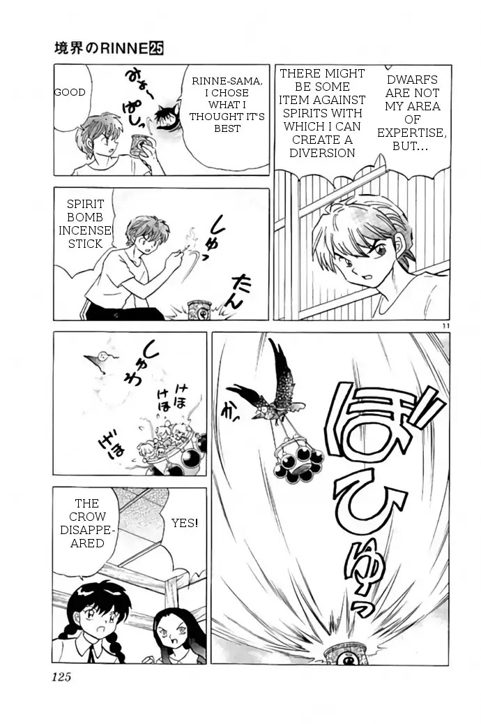 Kyoukai no Rinne Chapter 245 page 11 - Chapter 245: The Black Report Cards