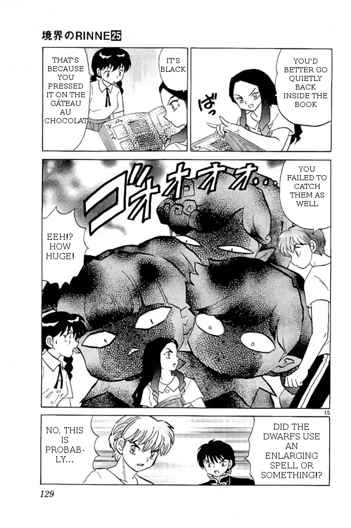 Kyoukai no Rinne Chapter 245 page 15 - Chapter 245: The Black Report Cards