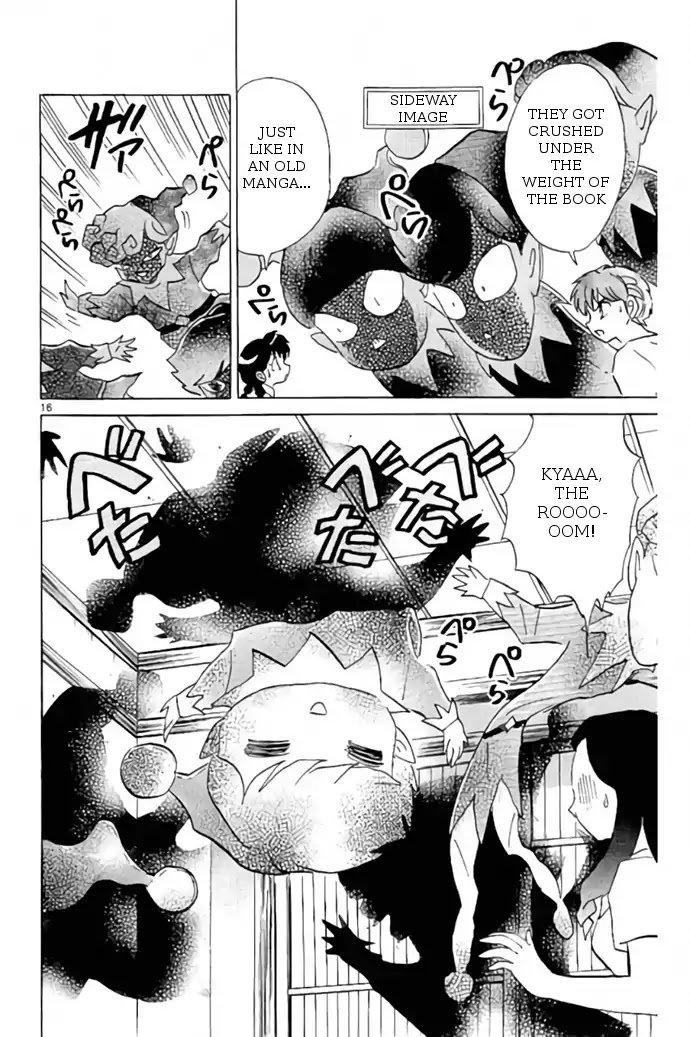 Kyoukai no Rinne Chapter 245 page 16 - Chapter 245: The Black Report Cards