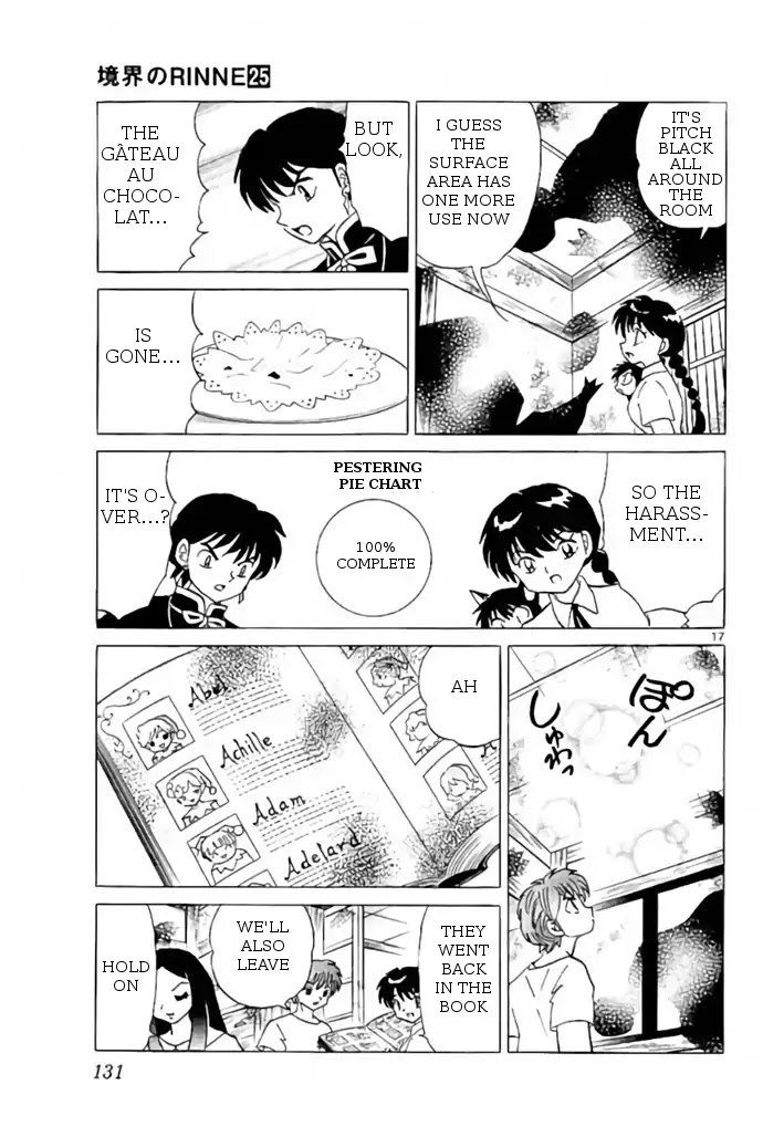 Kyoukai no Rinne Chapter 245 page 17 - Chapter 245: The Black Report Cards