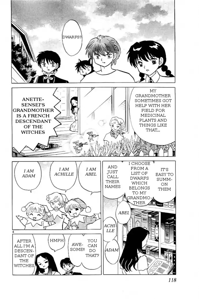 Kyoukai no Rinne Chapter 245 page 4 - Chapter 245: The Black Report Cards