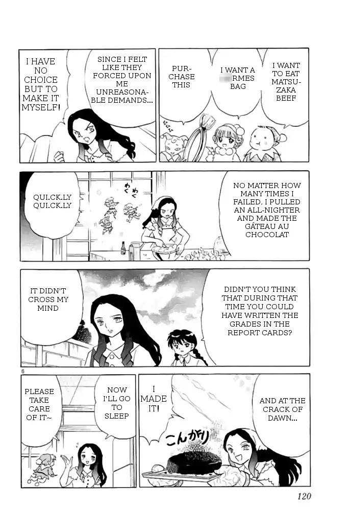 Kyoukai no Rinne Chapter 245 page 6 - Chapter 245: The Black Report Cards