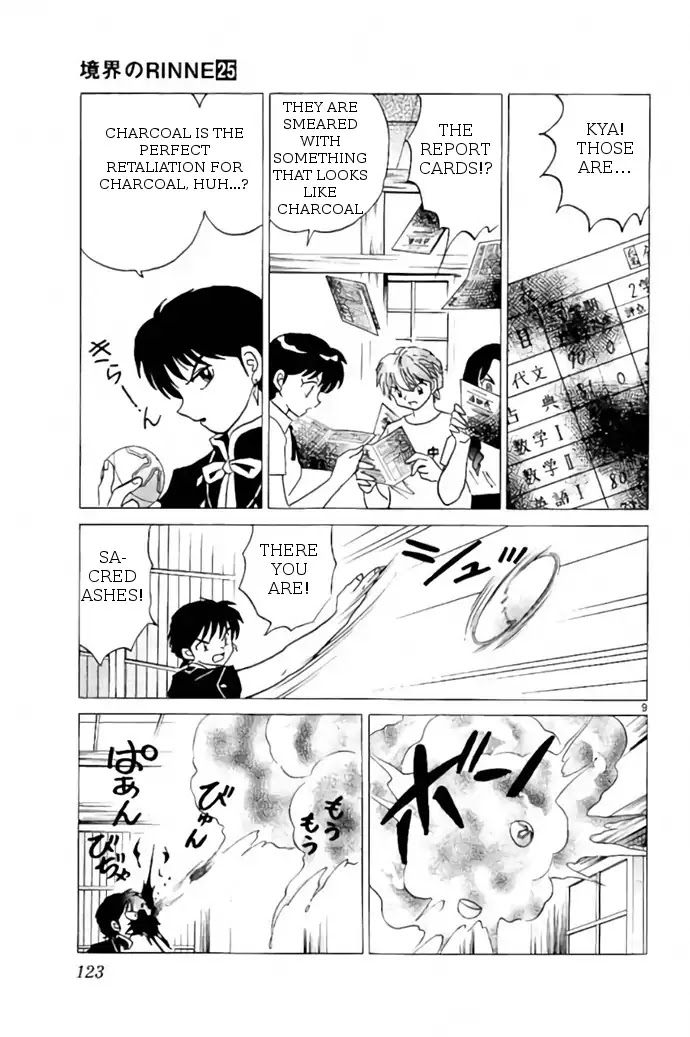 Kyoukai no Rinne Chapter 245 page 9 - Chapter 245: The Black Report Cards