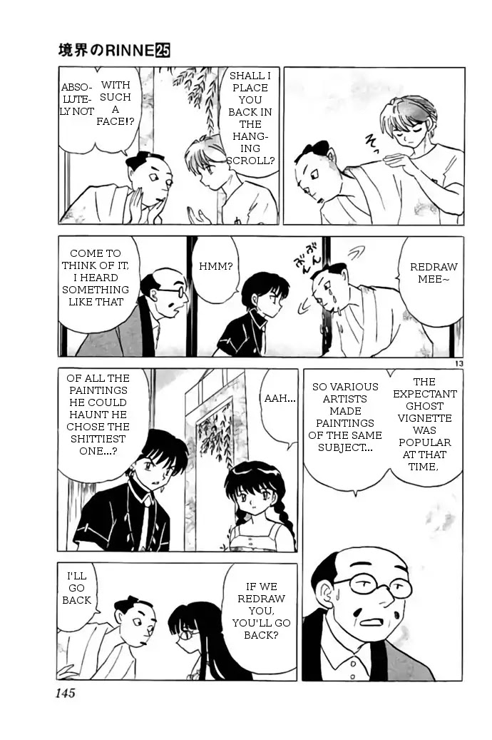 Kyoukai no Rinne Chapter 246 page 13 - Chapter 246: The Expectant Ghost