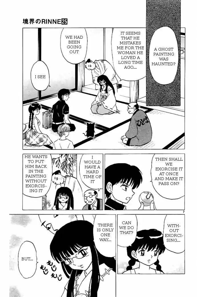 Kyoukai no Rinne Chapter 246 page 7 - Chapter 246: The Expectant Ghost