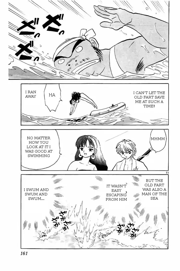 Kyoukai no Rinne Chapter 247 page 11 - Chapter 247: Ghost Raft