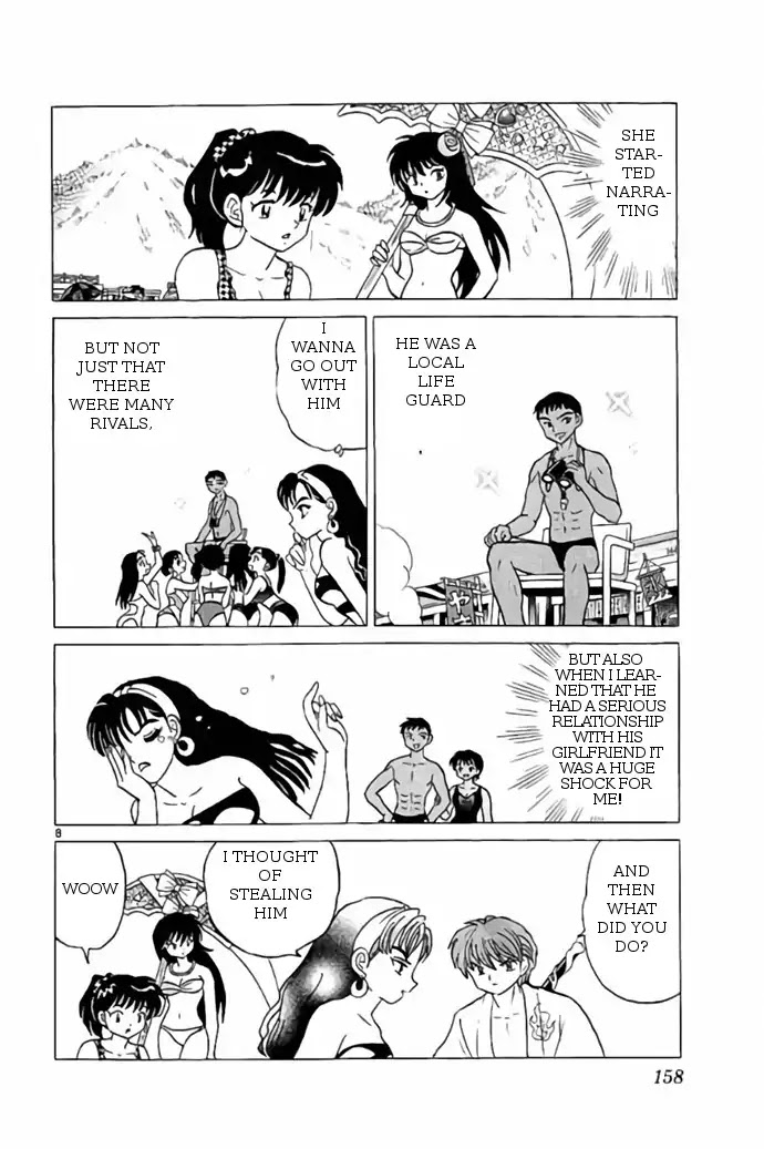 Kyoukai no Rinne Chapter 247 page 8 - Chapter 247: Ghost Raft