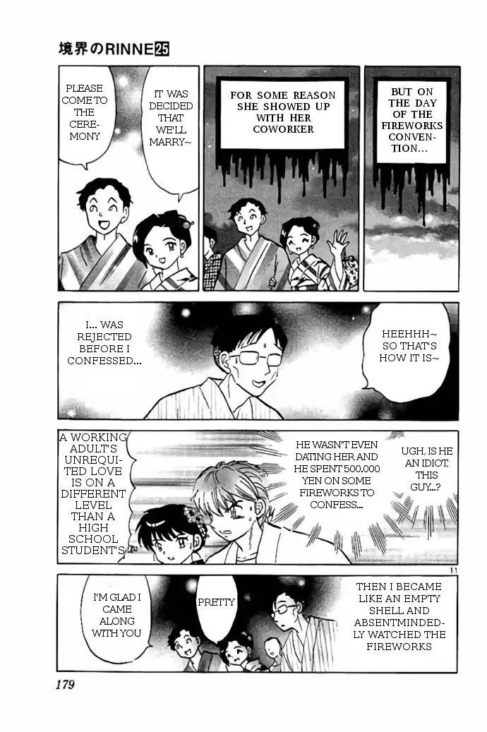 Kyoukai no Rinne Chapter 248 page 11 - Chapter 248: The Mysterious Fireworks