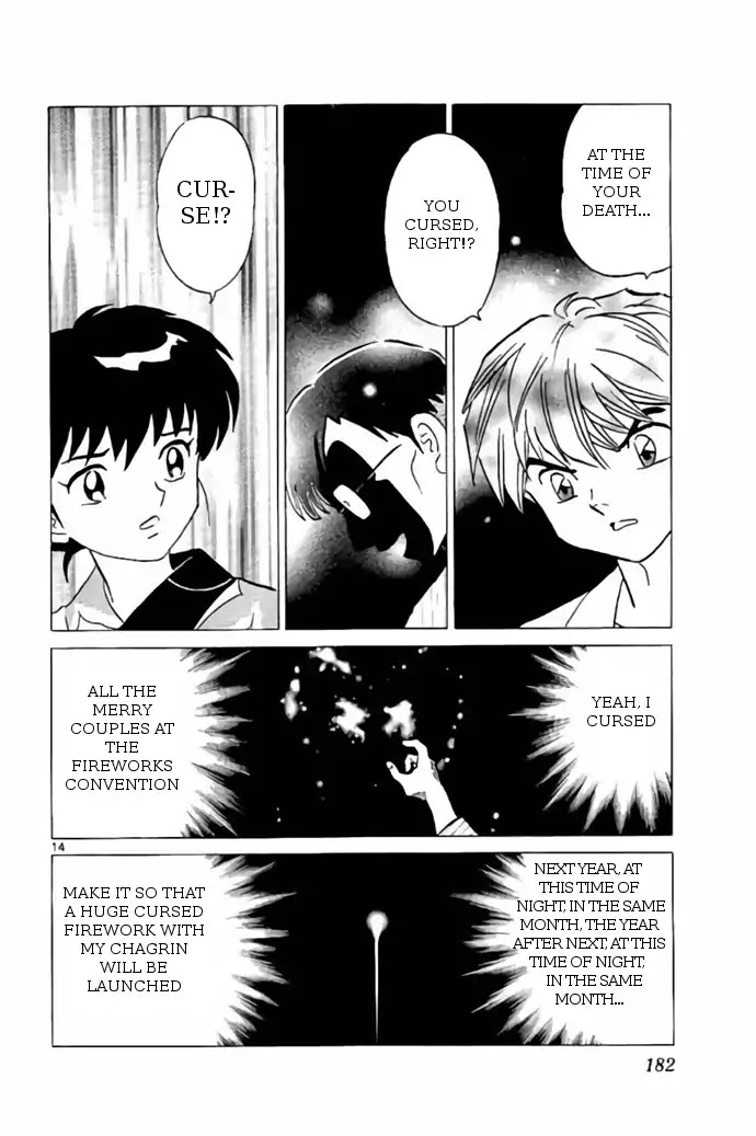 Kyoukai no Rinne Chapter 248 page 14 - Chapter 248: The Mysterious Fireworks