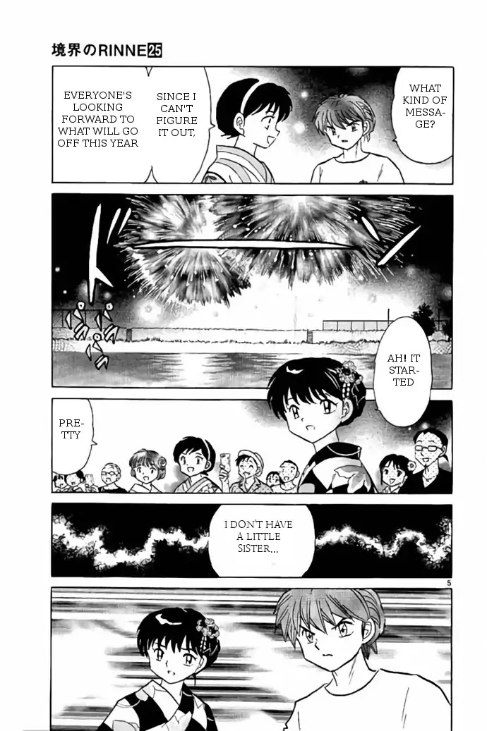 Kyoukai no Rinne Chapter 248 page 5 - Chapter 248: The Mysterious Fireworks