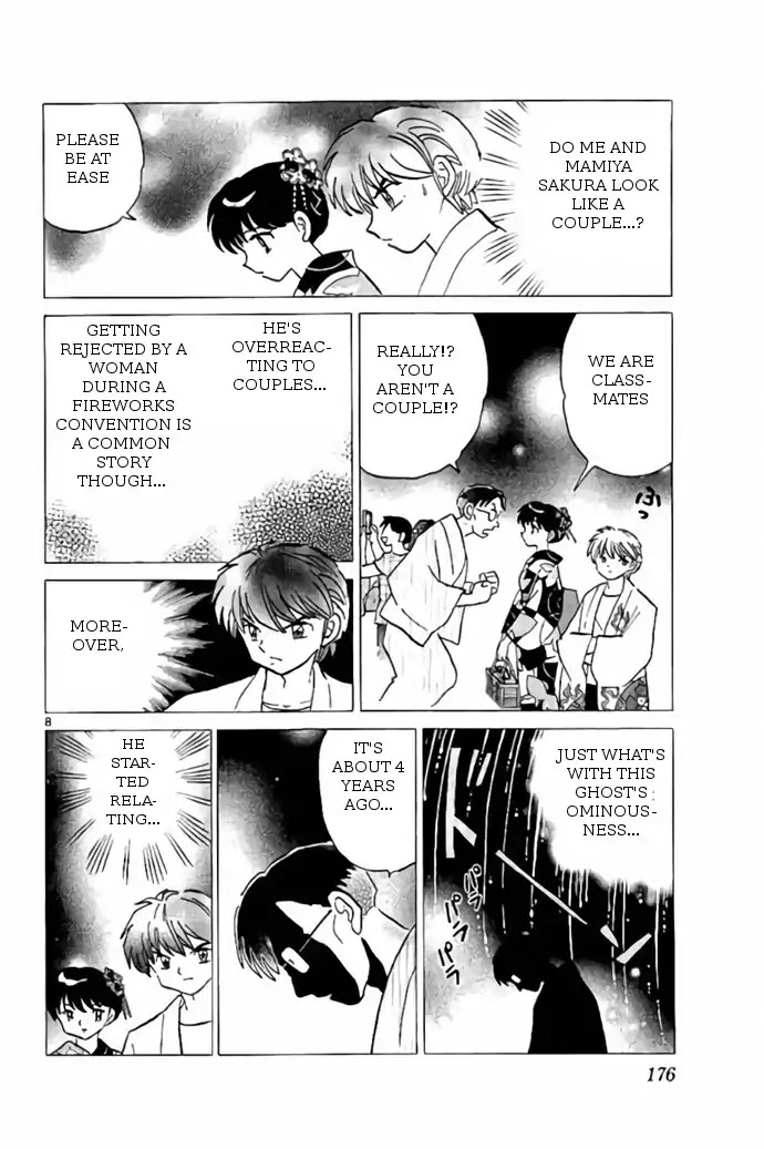 Kyoukai no Rinne Chapter 248 page 8 - Chapter 248: The Mysterious Fireworks