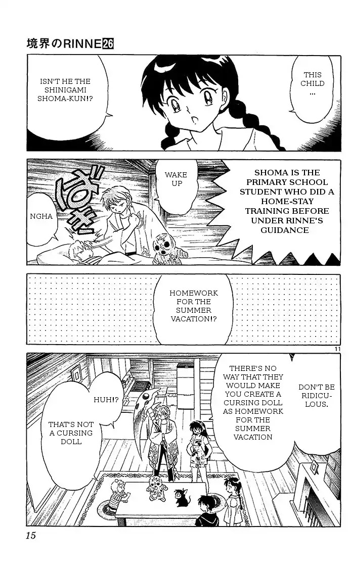 Kyoukai no Rinne Chapter 249 page 11 - Chapter 249: Campground Havoc