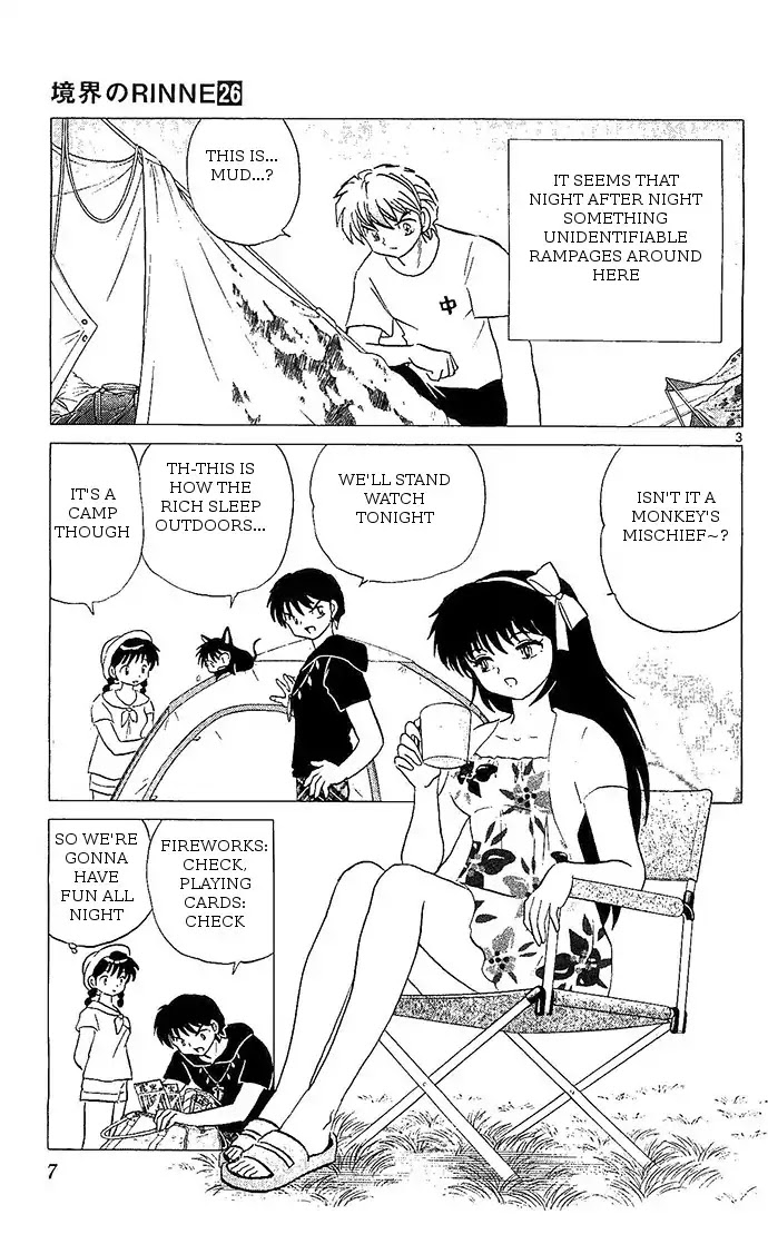 Kyoukai no Rinne Chapter 249 page 3 - Chapter 249: Campground Havoc