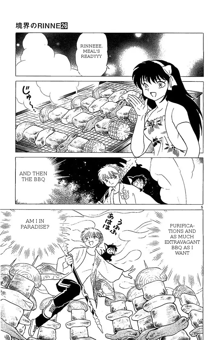 Kyoukai no Rinne Chapter 249 page 5 - Chapter 249: Campground Havoc