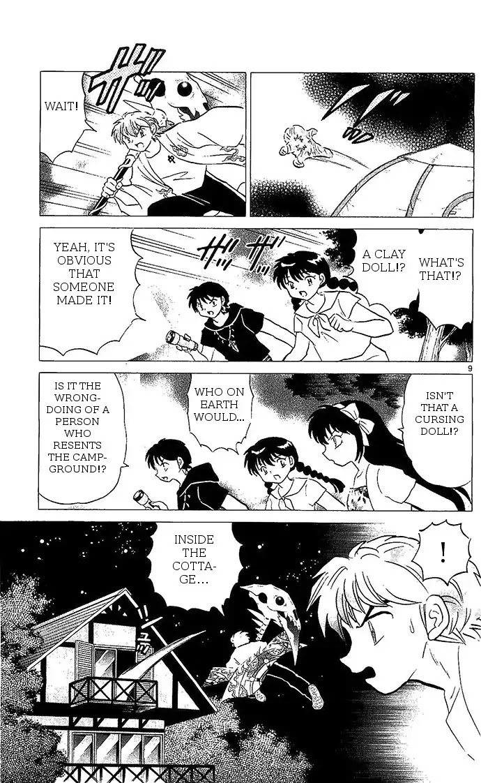Kyoukai no Rinne Chapter 249 page 9 - Chapter 249: Campground Havoc