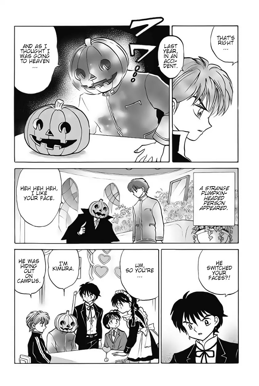 Kyoukai no Rinne Chapter 25 page 12 - Chapter 25: Allure of the Pumpkin Head