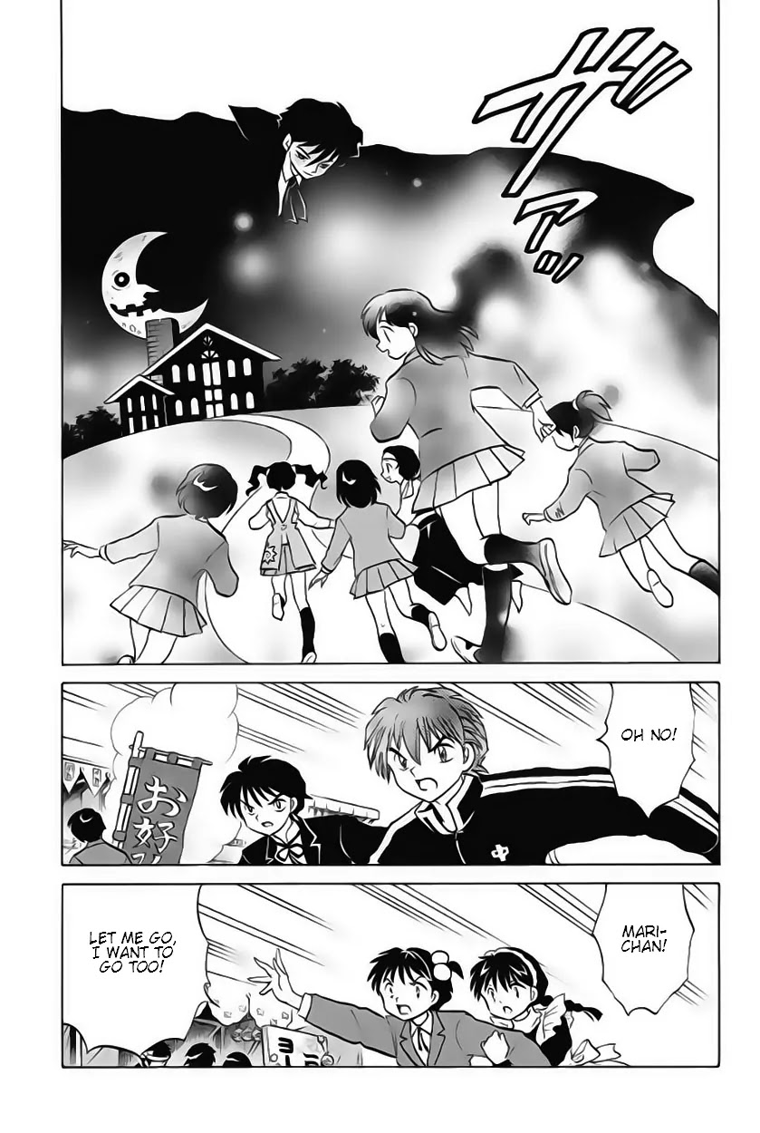 Kyoukai no Rinne Chapter 25 page 15 - Chapter 25: Allure of the Pumpkin Head