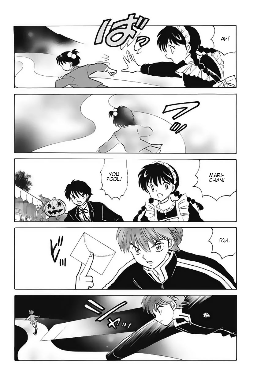 Kyoukai no Rinne Chapter 25 page 16 - Chapter 25: Allure of the Pumpkin Head