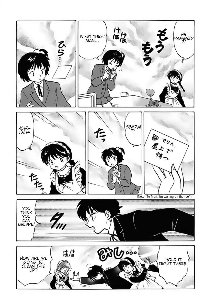 Kyoukai no Rinne Chapter 25 page 5 - Chapter 25: Allure of the Pumpkin Head