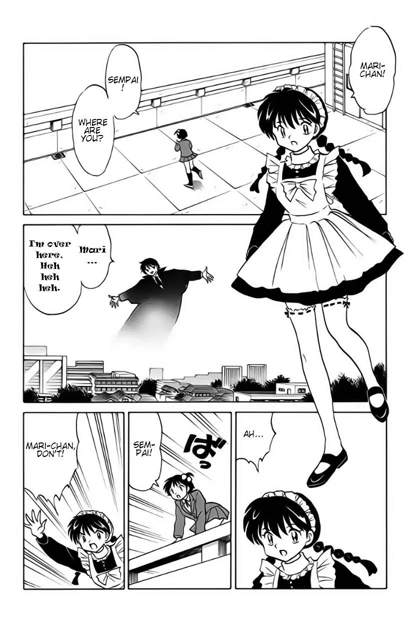 Kyoukai no Rinne Chapter 25 page 6 - Chapter 25: Allure of the Pumpkin Head