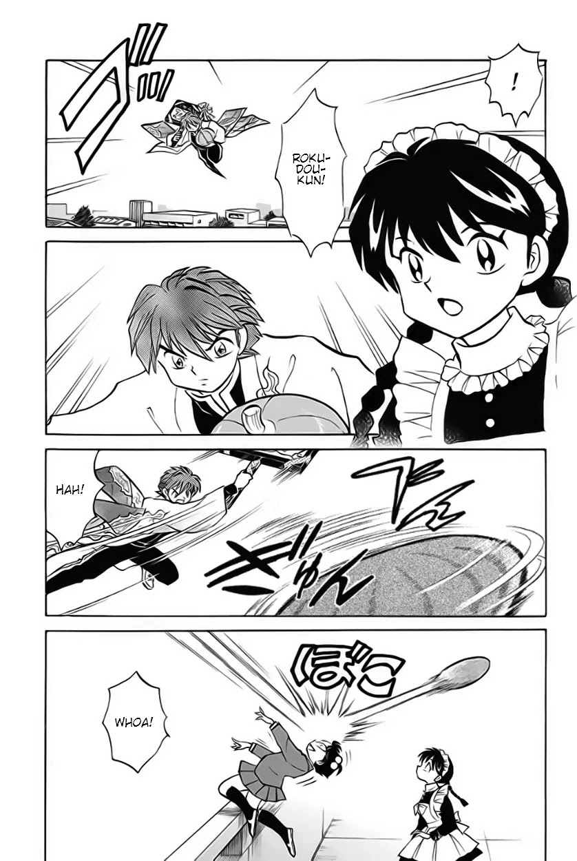 Kyoukai no Rinne Chapter 25 page 7 - Chapter 25: Allure of the Pumpkin Head