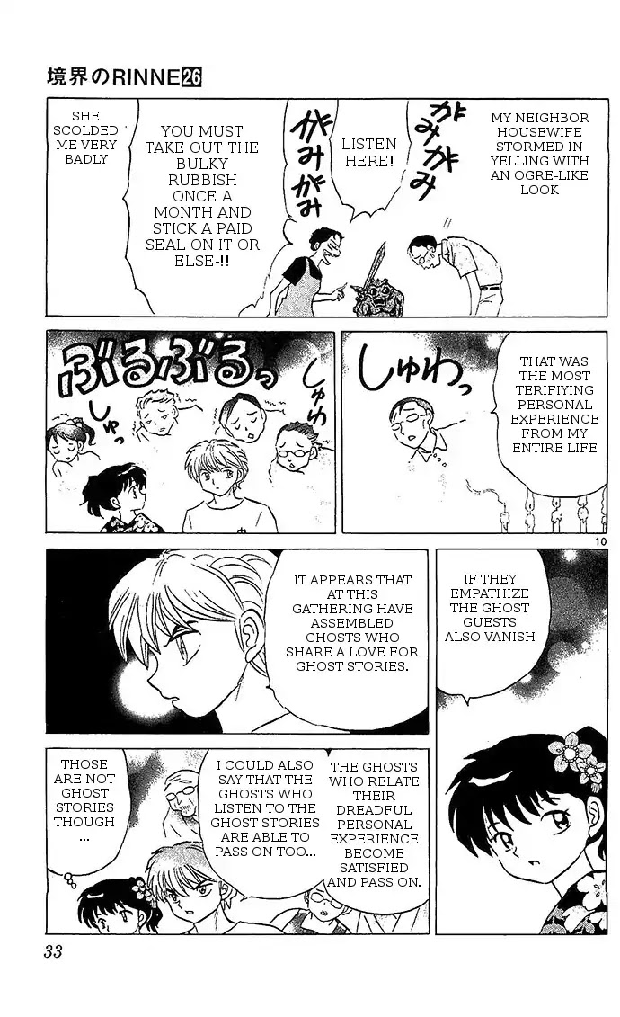 Kyoukai no Rinne Chapter 250 page 10 - Chapter 250: 100 Tales