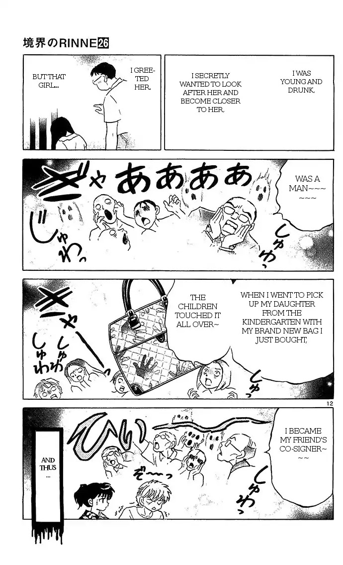 Kyoukai no Rinne Chapter 250 page 12 - Chapter 250: 100 Tales